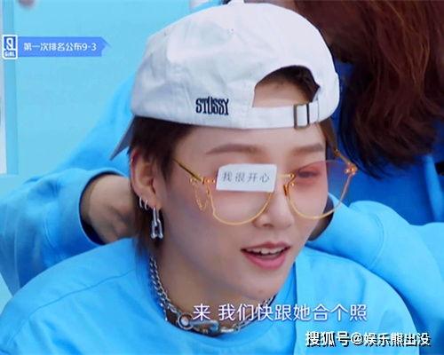 吃瓜娱乐圈刘雨昕,娱乐圈的瓜中女王，揭秘她的星途历程