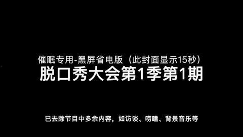 秀才侃娱乐吃瓜,揭秘娱乐圈吃瓜背后的真相与笑料