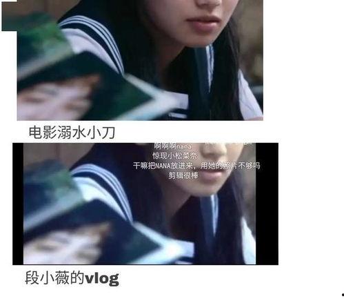 吃瓜系统文娱乐圈,揭秘吃瓜系统背后的真相与秘密