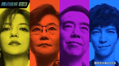 娱乐圈演员吃瓜事件视频,视频曝光惊人幕后真相