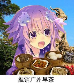 娱乐吃瓜酱杰克,揭秘娱乐圈幕后故事