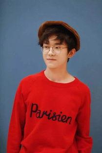 易烊千玺娱乐吃瓜