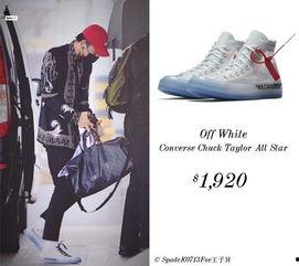 娱乐吃瓜君爱鞋男星,揭秘爱鞋男星背后的时尚秘密